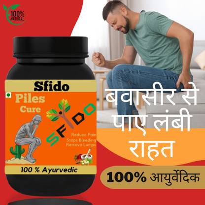 Zemaica Healthcare Sfido, Piles Cure, Body Care, Stop Piles, Flavor Mango, Pack of 1 Powder