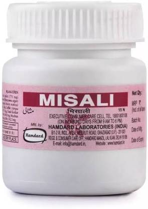 Hamdard Misali Tablet (15tab)
