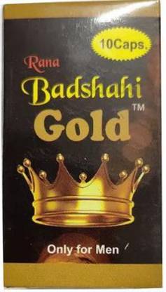 Rana Herbals BADSHAHI GOLD (10 CAPS) ONLY FOR MEN