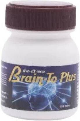 Sri Hans Brain To Plus Tablets