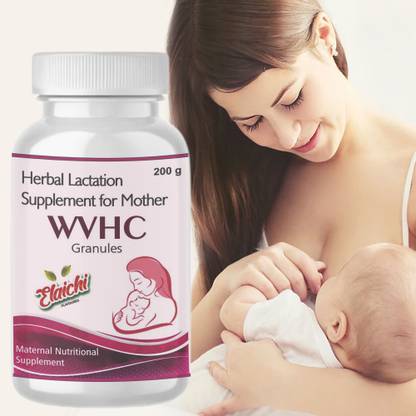 EIBHC Breast Feeding Supplement, Lactation Supplement, Increases Breast Milk Supply