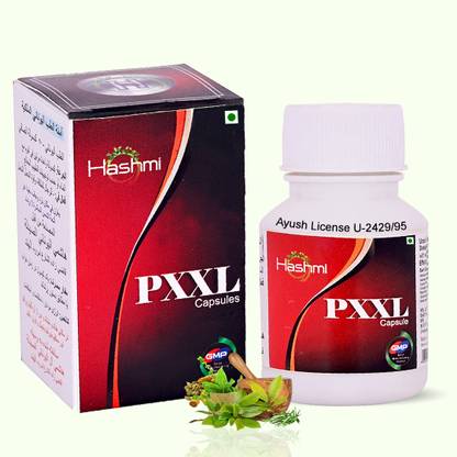 Hashmi PXXL Capsules Improves self-confidence & Willpower (Pack of 2)