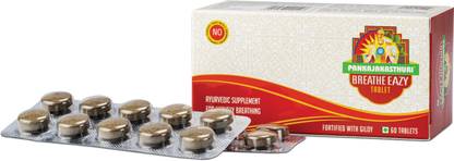 PANKAJAKASTHURI Breathe Easy Tablets