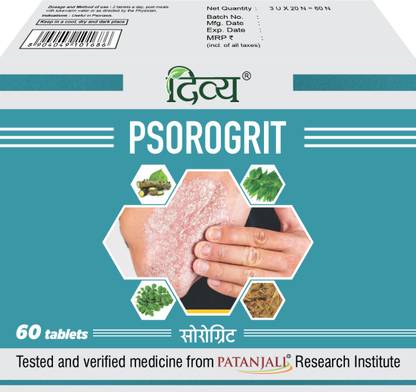 PATANJALI Psorogrit 3 U X 20 N