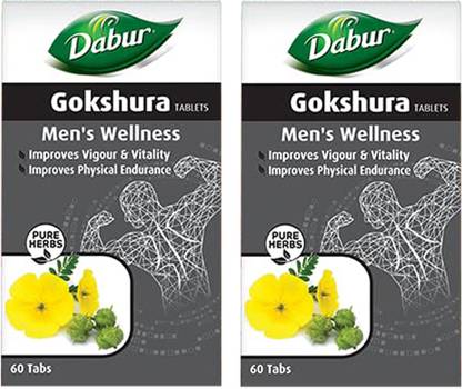डाबर Gokshura Tablet for Men's Wellnes