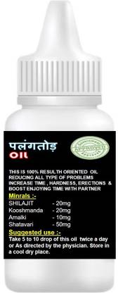 BIRJI HERBALS PALANG TOD OIL 20ML MASSAGE OIL PACK OF -1