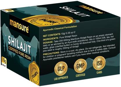 ManSure Shilajit Pure Resin for Men