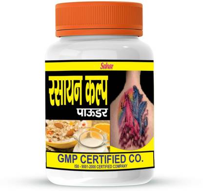 DR SHEIKH Powder Pack of 1