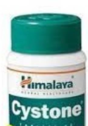 HIMALAYA Cyston Tablet1