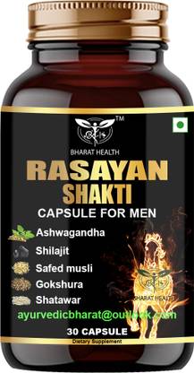 BHARAT HEALTH Rasayan Shakti Capsule For Immunity, Strength and P0WER