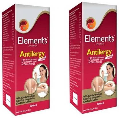 Elements WELLNESS Antilergy Liquid 200 - 2