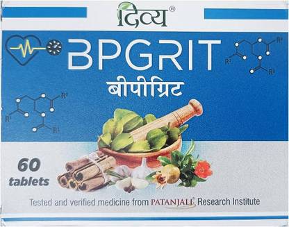PATANJALI DIVYA BPGRIT