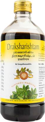 THE ARYA VAIDYA PHARMACY (COIMBATORE) LIMITED AVP Draksharishtam 450ml