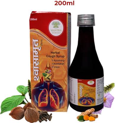 Mantra Ayurveda Shwasamrit Syrup|Helps in Dry/Allergic/Smokers Cough and Evening Sore Throat