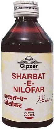 CIPZER SHARBAT-E- NILOFAR Checks biliousness during fevers and quenches thirst