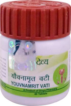 PATANJALI YOUVNAMRIT VATI