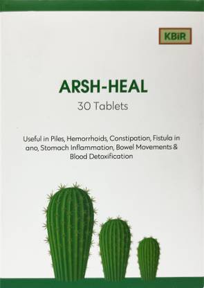 KBIR WELLNESS ARSH HEAL TABLET