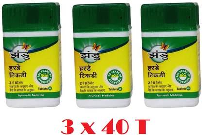 ZANDU Harde (Haritaki) Tablet (3 x 40Tabs)