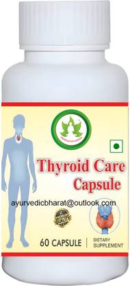 PROPKAR AYURVEDA THYROID CARE AYURVEDIC CAPSULES 60veg capsules pack of 1