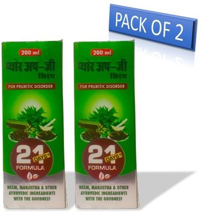 PURE UP G PURITIC SYRUP (PACK OF 2)2*200 ML