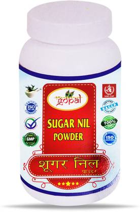 GOPAL Sugar Nil Powder | Sugar Control & Controls Sugar Levels 100% Natural (100gm)