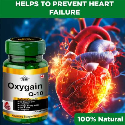 CIPZER Oxygain Q10 30 Capsule Improve Heart Health, Energy, Strength & Antioxidant