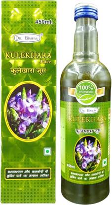कुलेखरा 450 ml juice foe Easy way to get rid of anemia and weakness (pack of-2)