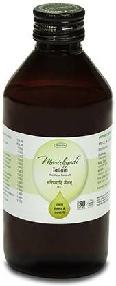 Nagarjun Marichyadi Tailam 100ml