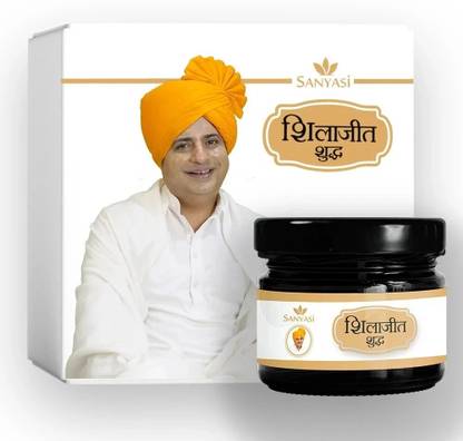 sanyasi ayurveda Sanyasi Shilajit Shudh -20g