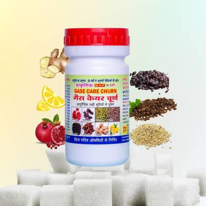 Dr. Madan Herbal Pharma Gas care Ayurvedic Medicine for Gastric Problem
