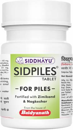 Baidyanath Sidpiles 60 Tablets - Ayurvedic Piles Tablet