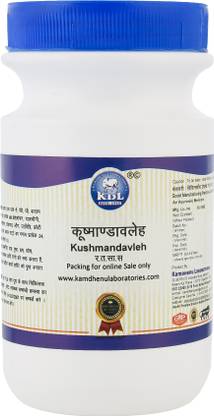 Kamdhenu Laboratories Kushmanda Avaleha 500Gm