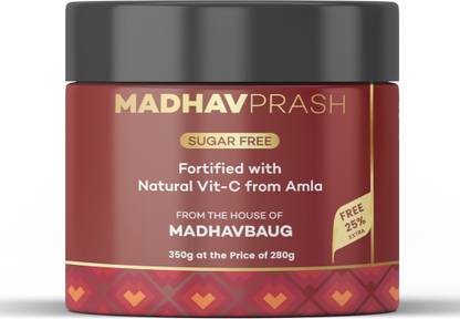 Madhavprash Heart Ka Chyawanprash