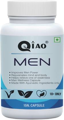 Qiao Men Organic Power Medicine For Men - Good For Health And Effective Result