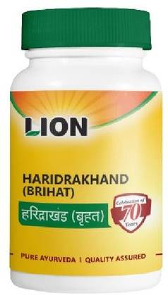 LION Haridra Khand Churna