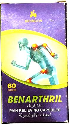 Benmoon Benarthril Capsules For Joint Pain Relieving