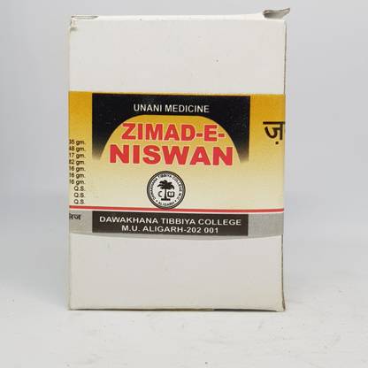 Dawakhana Zimad-e-Niswan (50gm) PACK OF 4