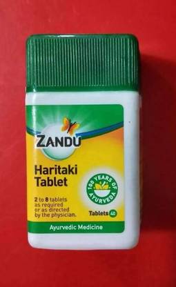 ZANDU Harde (Haritaki) Tablet | 40 Tablets