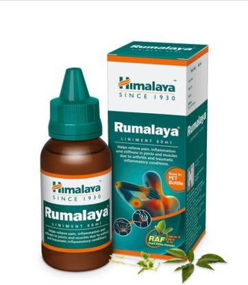 HIMALAYA Rumalaya oil-120ml