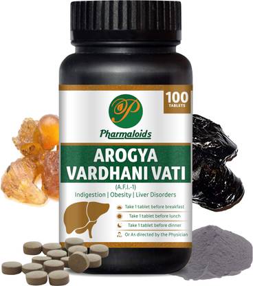 Pharmaloids Arogyavardhini Vati For All Liver Problems Pack of 100 Tabs USFDA Inspected Unit