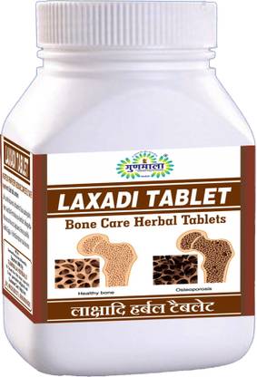 Gunmala lakshadi guggul / laxadi guggulu tablet for helps in fast bone recovery fracture