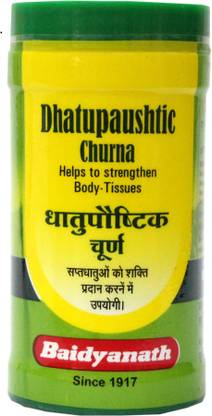 Baidyanath Dhatupaushtik Churna 50 Gm