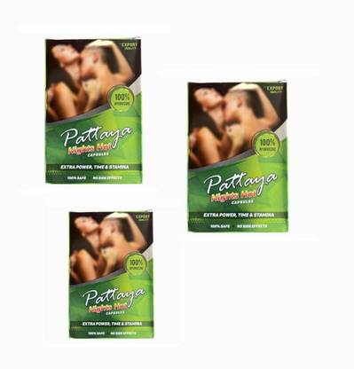 FORCEFACTOR COMBO OF PATTAYA NIGHT HOT CAPSULE FOR FOR COUPLE ( 10 CAPSULE )