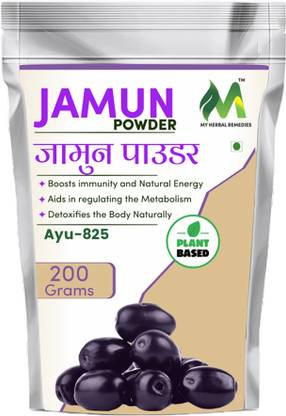 my herbal remedies Jamun Powder 200gm Finely Ground & Versatile