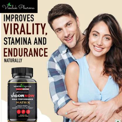 visalak pharma Vigor Now | Ayurvedic Strength Booster | Avoid Early Coming | 30 N