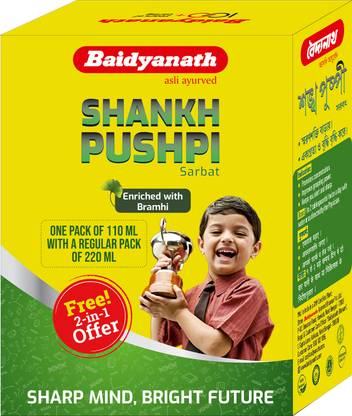Baidyanath Shankhpushpi Sarbat Combo - 220 ml + 110 ml