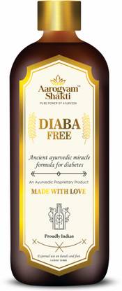 AAROGYAM SHAKTI VEDOBI DIABA FREE LOTION |CURE FROM ALL DIABETES RELATED PROBLEMS|BAD CHOLESTEROL | TRIGLYCERIDE| HEALTH AND WELLNESS PRODUCT