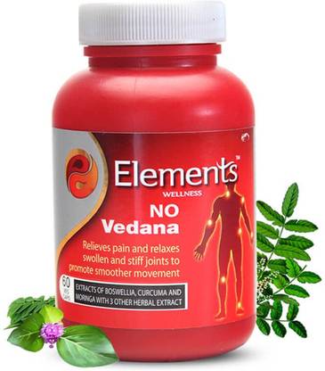 Elements WELLNESS No Vedana Cap 60 - 1