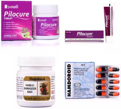 Hamdard Herbal medicine For Piles Relief, Stop Bleeding, Reduce Pain compleat Course