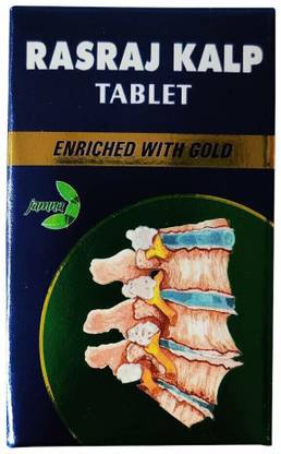jamna Rasraj Kalp - 30 Tablets